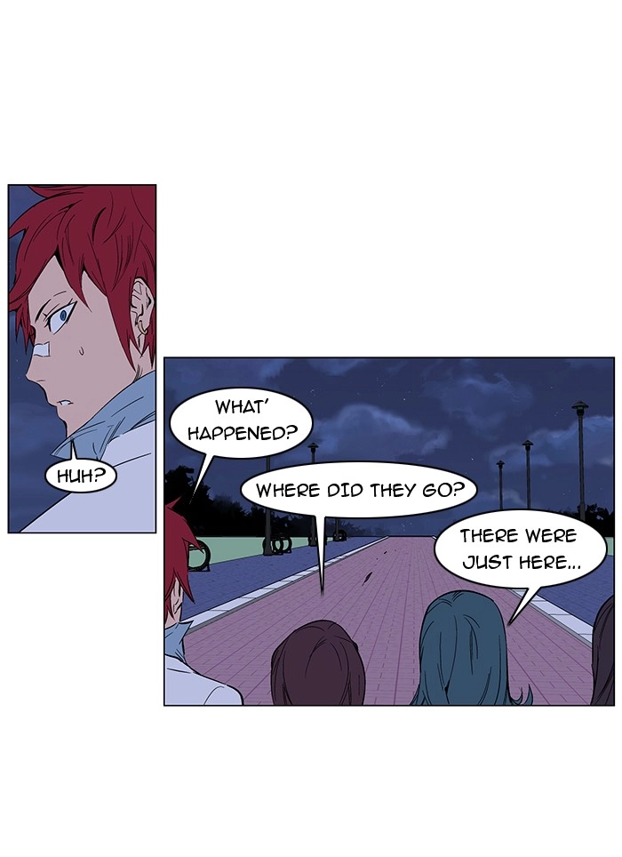 Read Noblesse (en) Manga Online