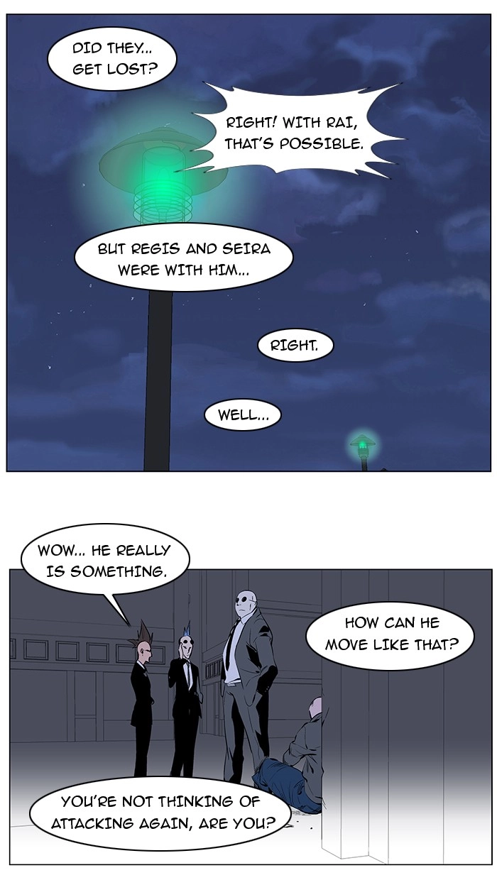 Read Noblesse (en) Manga Online