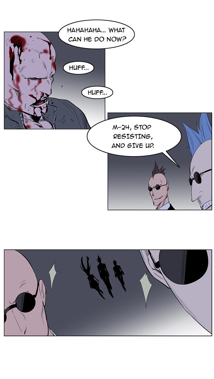 Read Noblesse (en) Manga Online