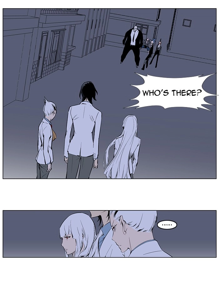 Read Noblesse (en) Manga Online