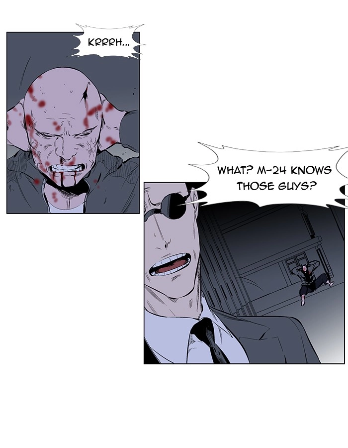 Read Noblesse (en) Manga Online