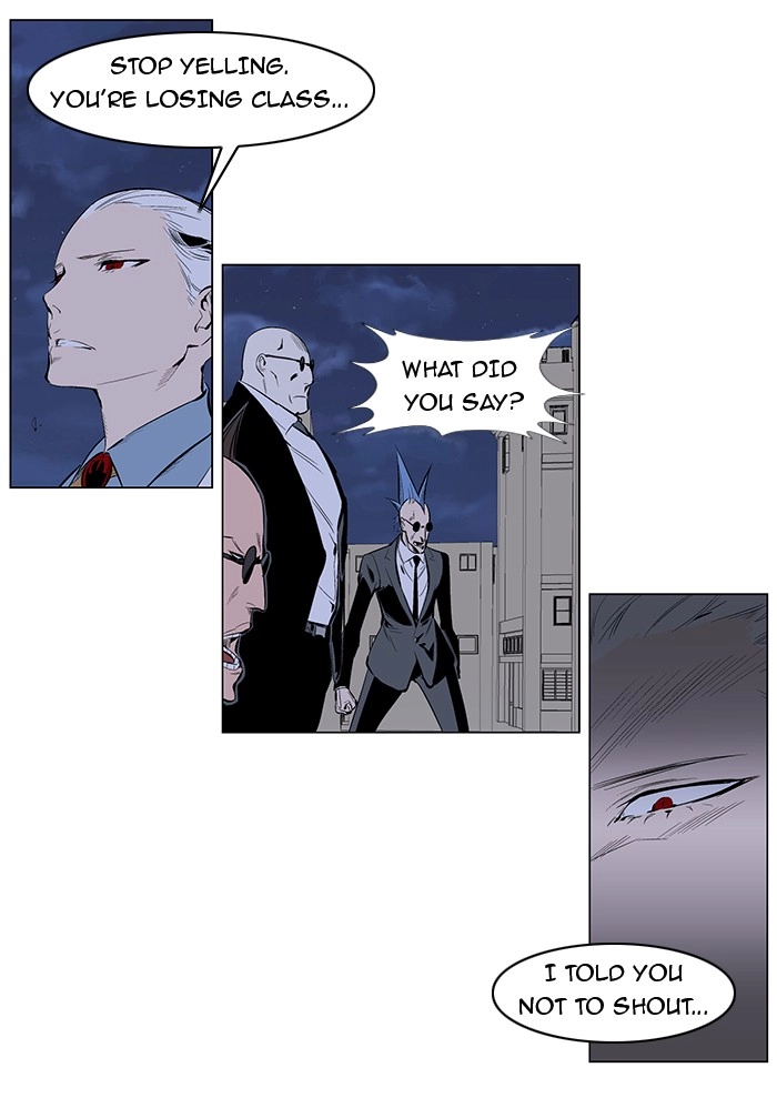 Read Noblesse (en) Manga Online