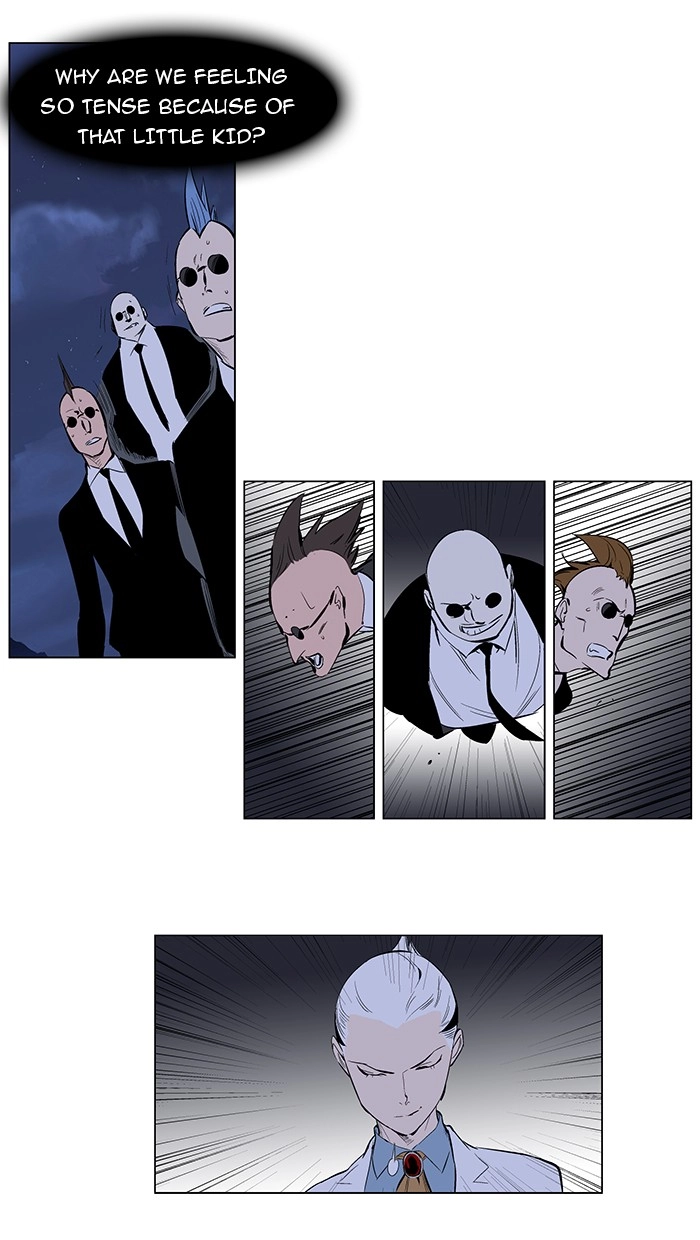 Read Noblesse (en) Manga Online