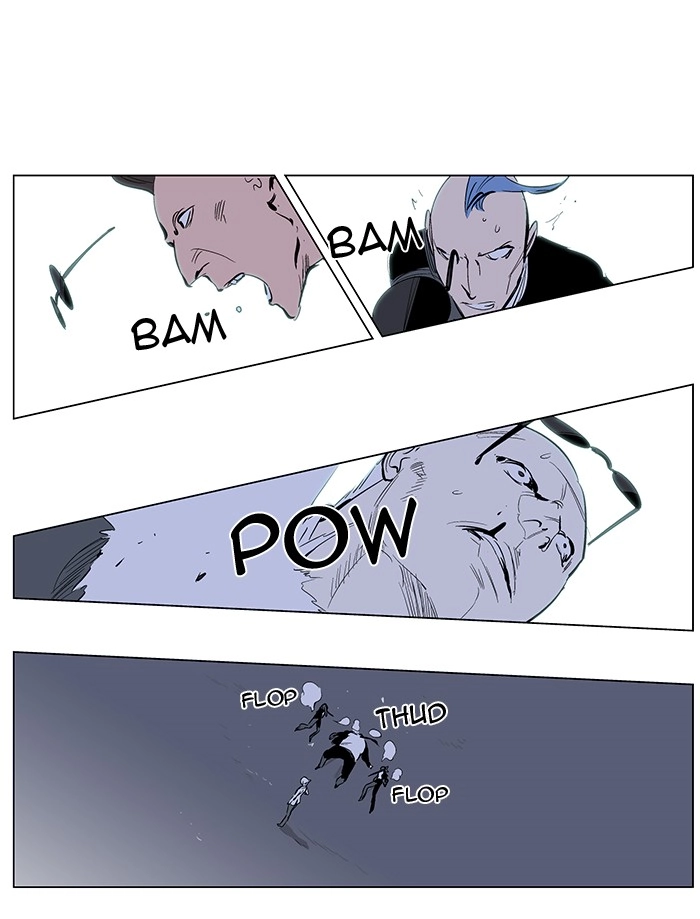 Read Noblesse (en) Manga Online