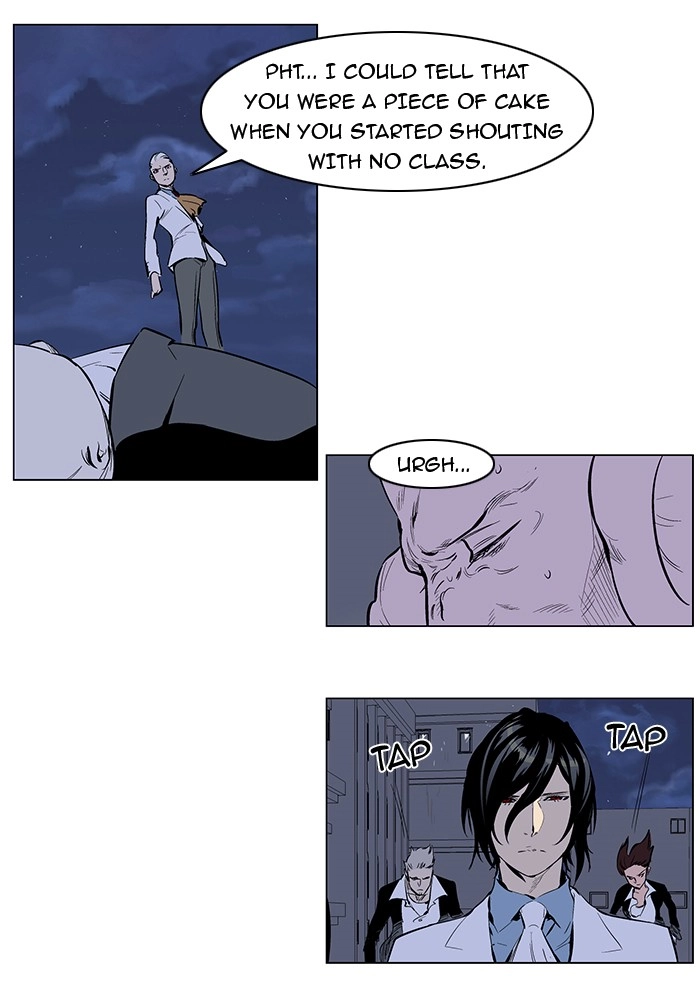 Read Noblesse (en) Manga Online