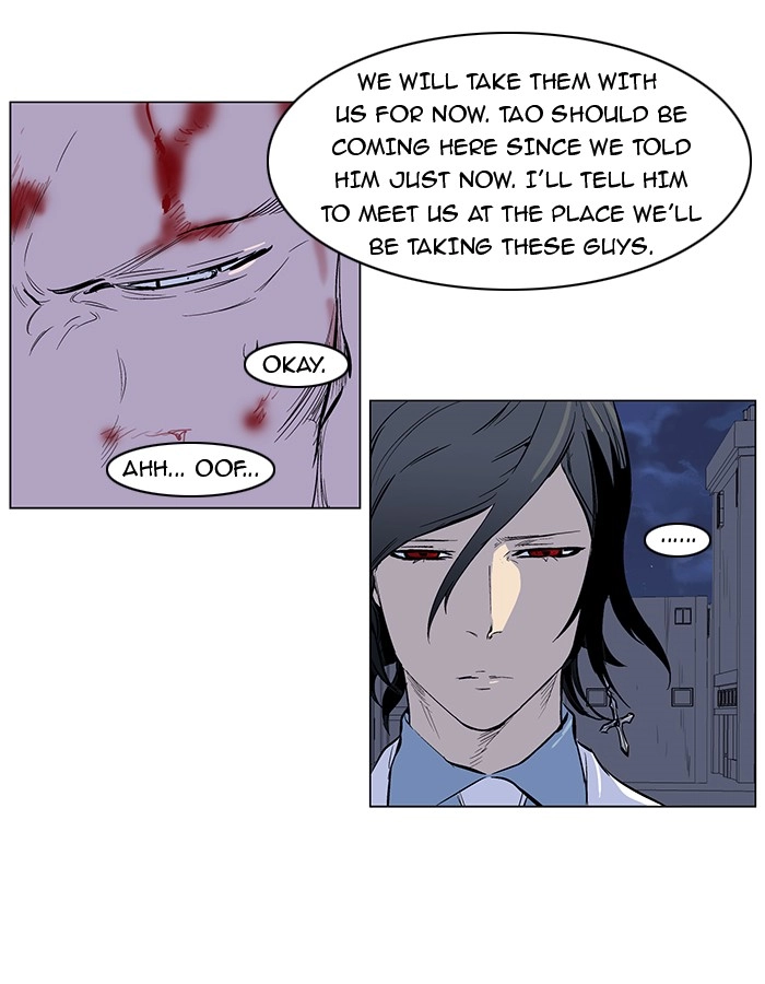 Read Noblesse (en) Manga Online
