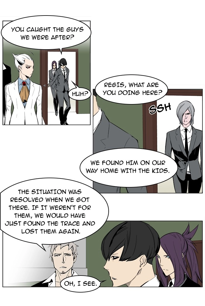 Read Noblesse (en) Manga Online