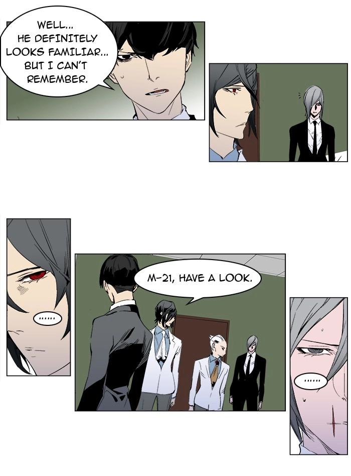 Read Noblesse (en) Manga Online