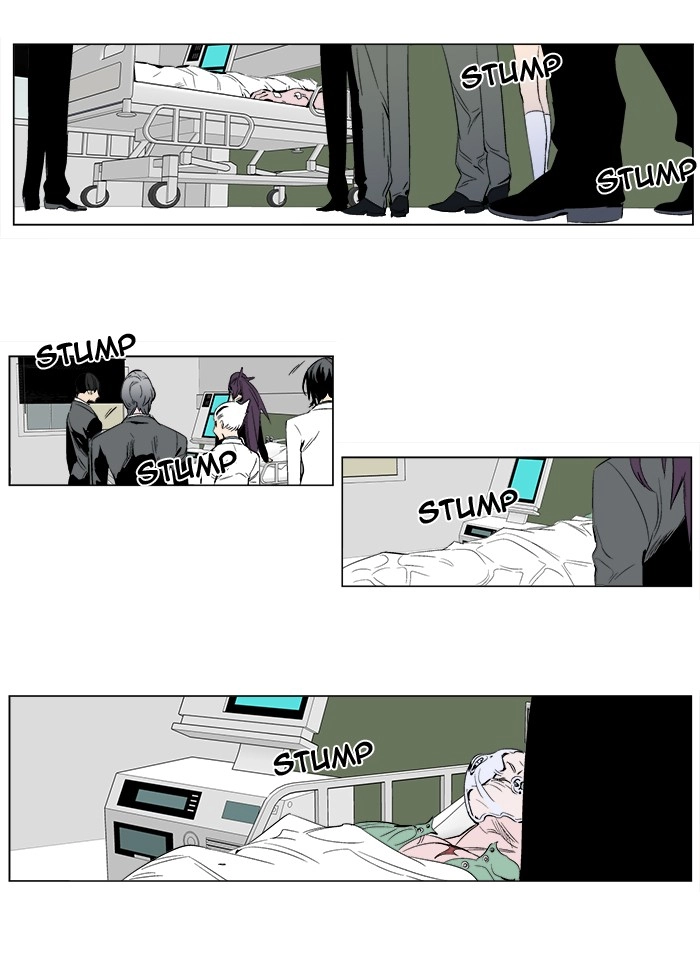 Read Noblesse (en) Manga Online