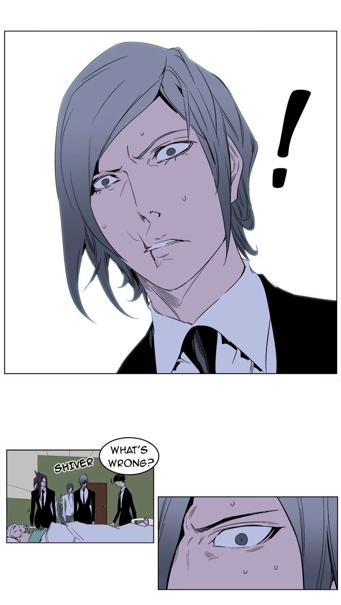 Read Noblesse (en) Manga Online