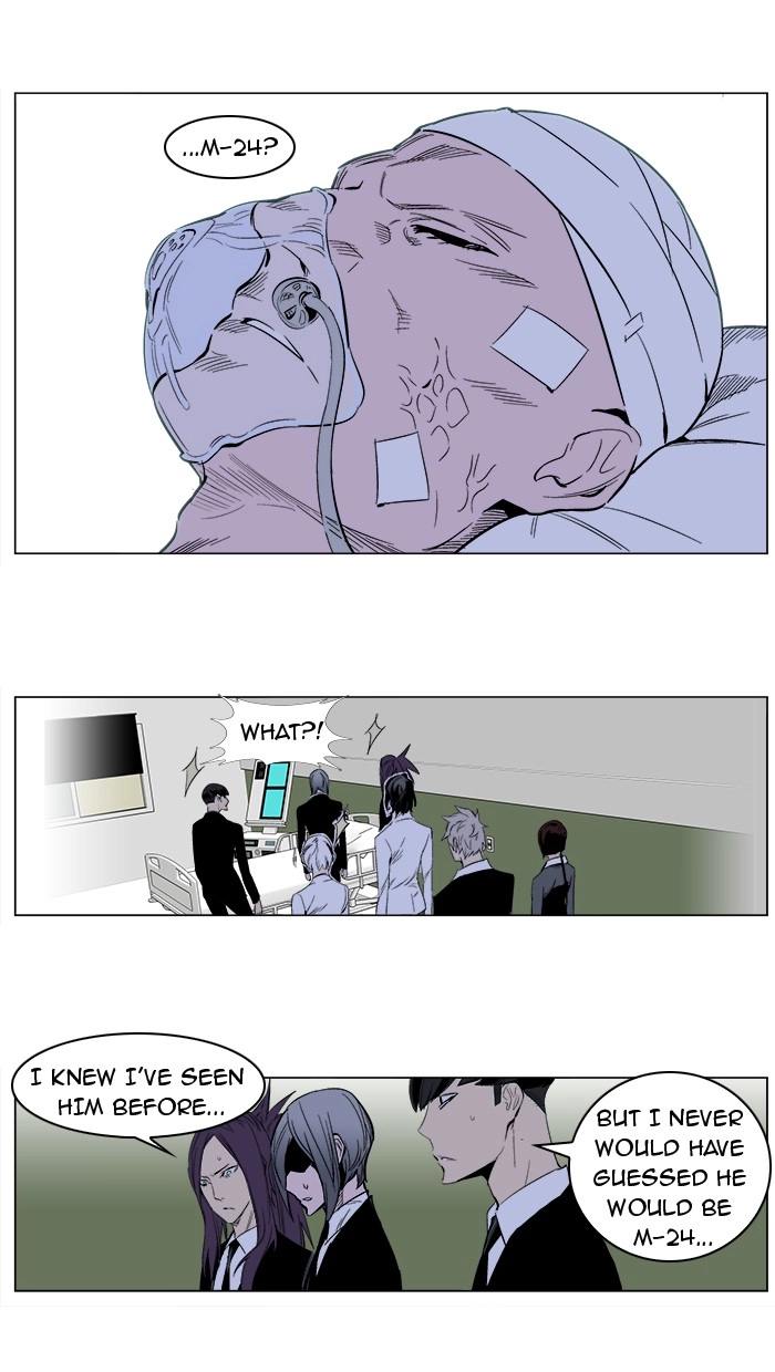 Read Noblesse (en) Manga Online