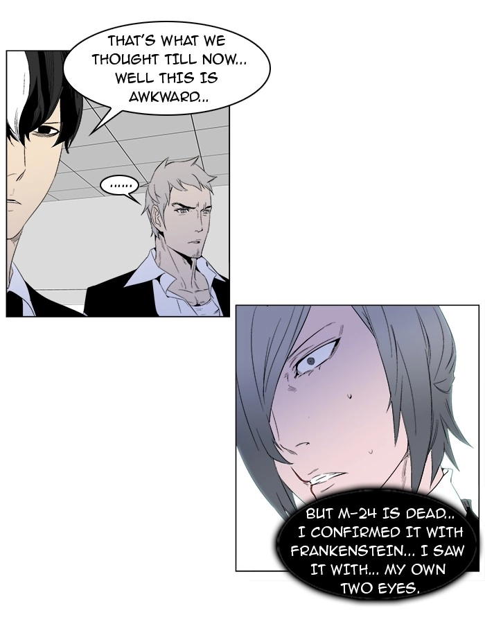 Read Noblesse (en) Manga Online