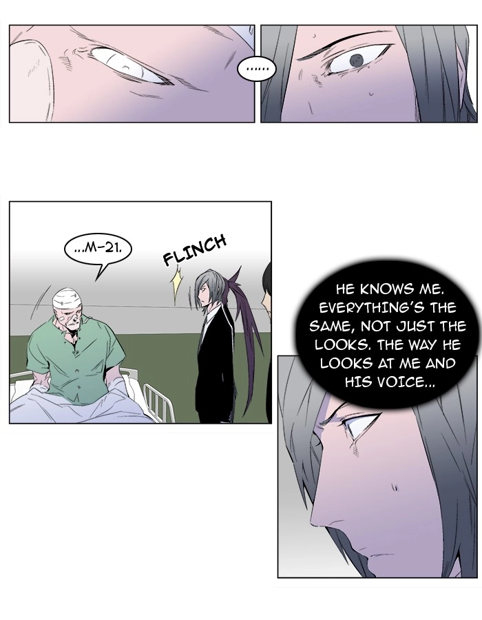 Read Noblesse (en) Manga Online