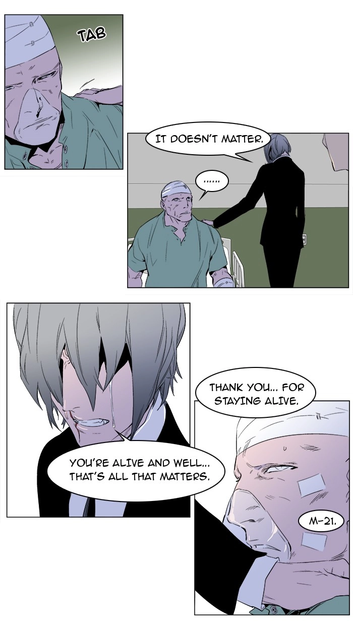 Read Noblesse (en) Manga Online