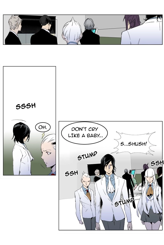 Read Noblesse (en) Manga Online