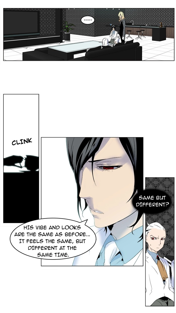 Read Noblesse (en) Manga Online
