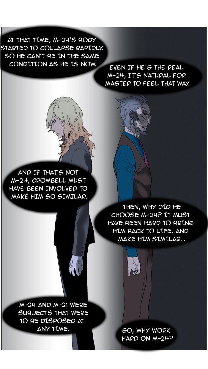 Read Noblesse (en) Manga Online