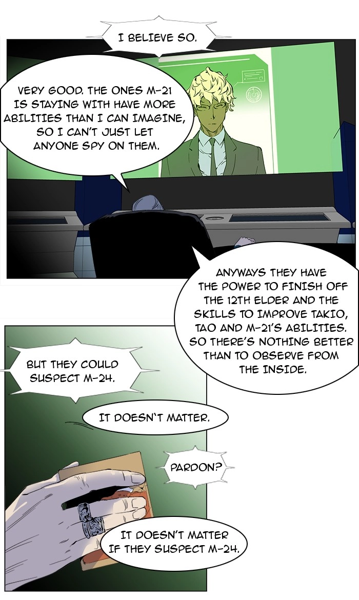 Read Noblesse (en) Manga Online