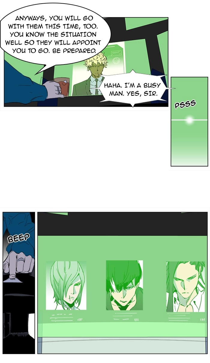 Read Noblesse (en) Manga Online