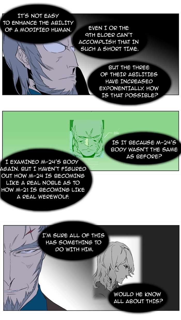 Read Noblesse (en) Manga Online