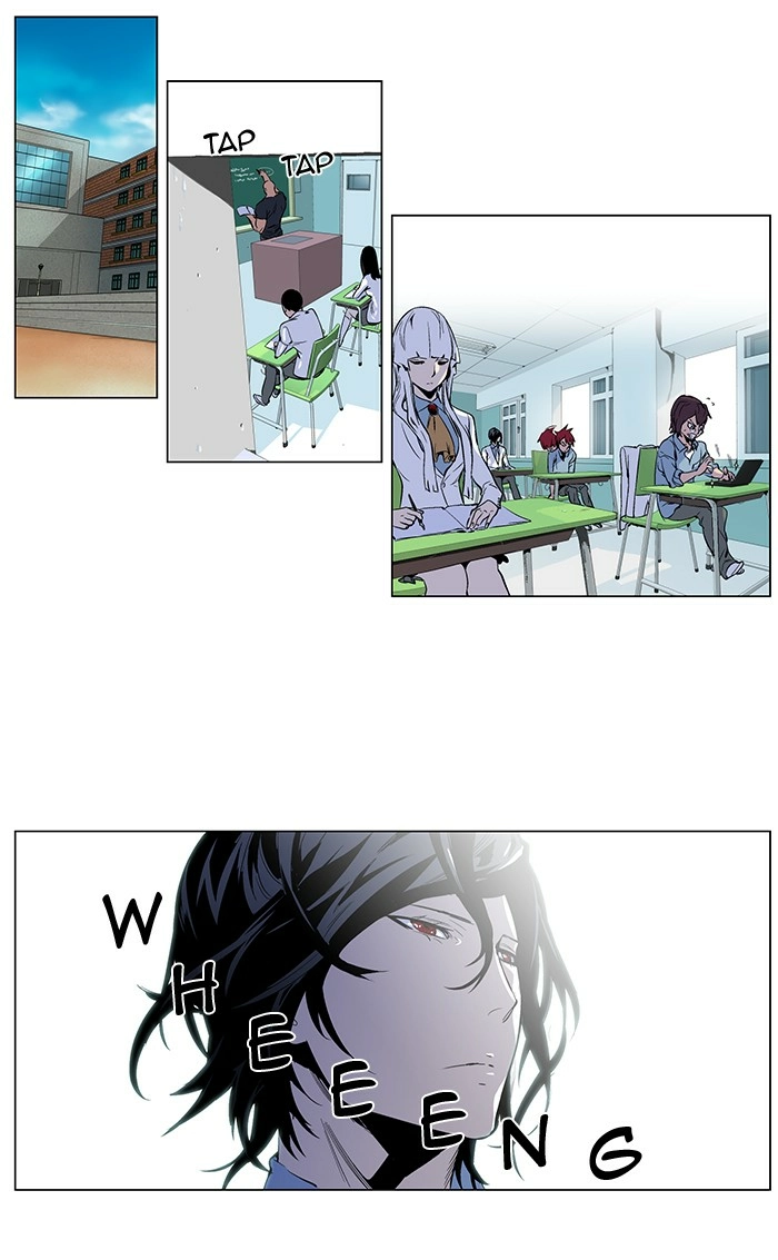 Read Noblesse (en) Manga Online