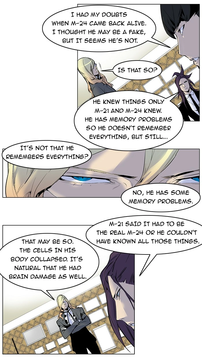 Read Noblesse (en) Manga Online