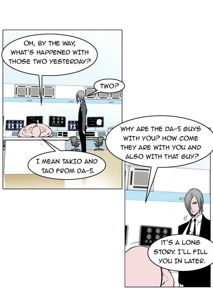 Read Noblesse (en) Manga Online