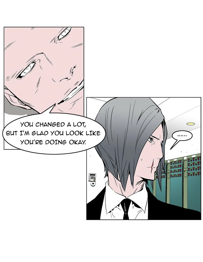 Read Noblesse (en) Manga Online