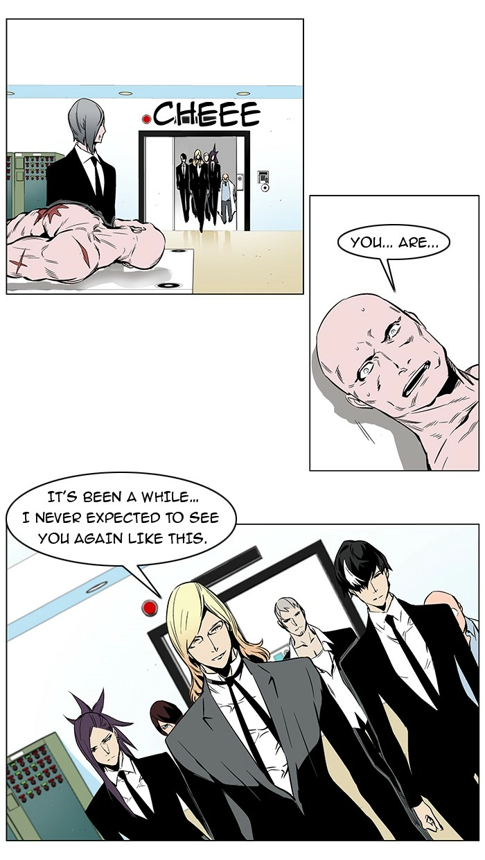 Read Noblesse (en) Manga Online