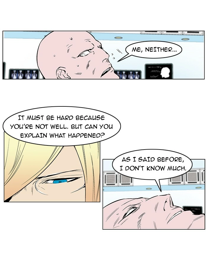 Read Noblesse (en) Manga Online