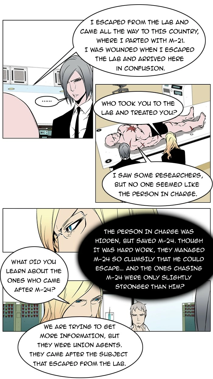 Read Noblesse (en) Manga Online
