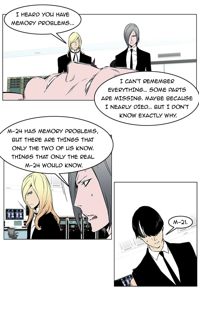 Read Noblesse (en) Manga Online