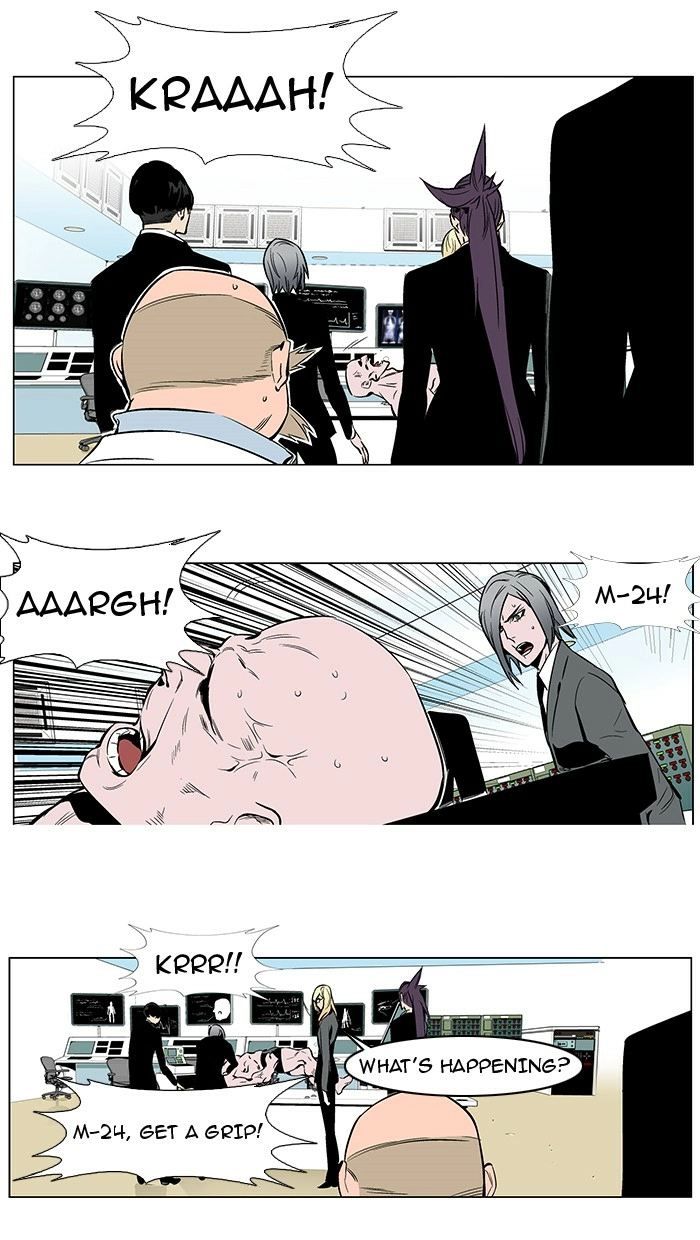 Read Noblesse (en) Manga Online