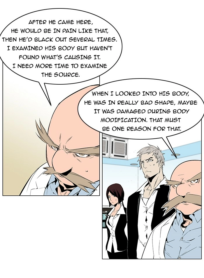 Read Noblesse (en) Manga Online