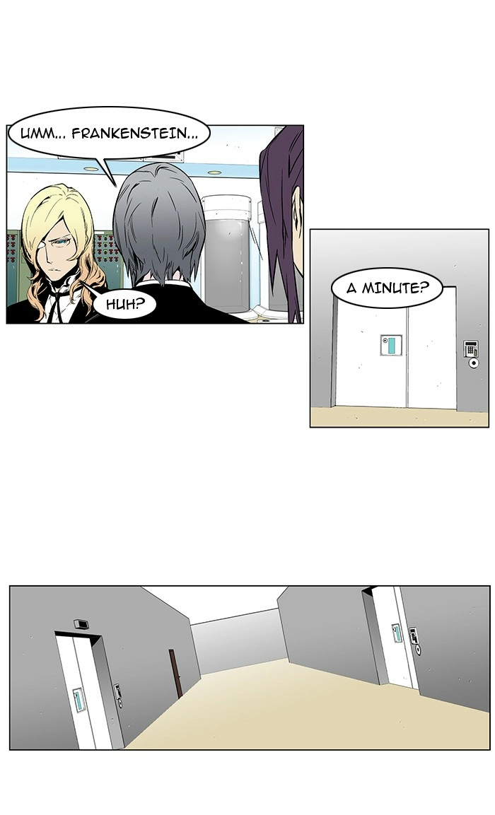 Read Noblesse (en) Manga Online