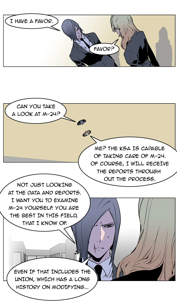 Read Noblesse (en) Manga Online