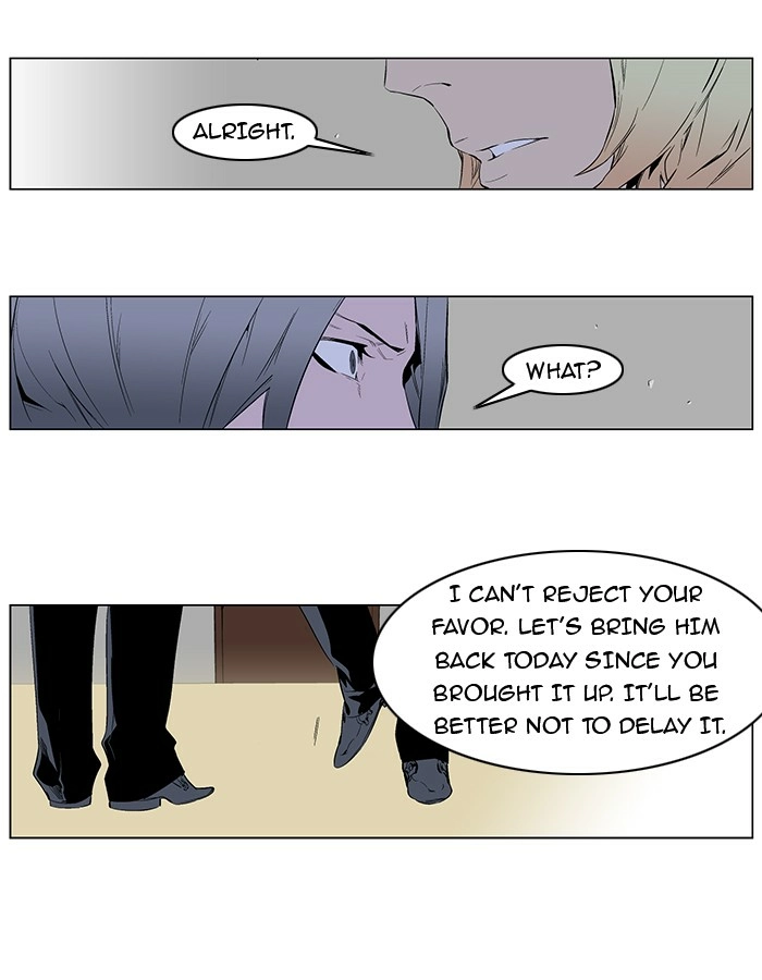 Read Noblesse (en) Manga Online