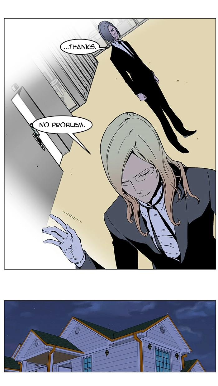 Read Noblesse (en) Manga Online