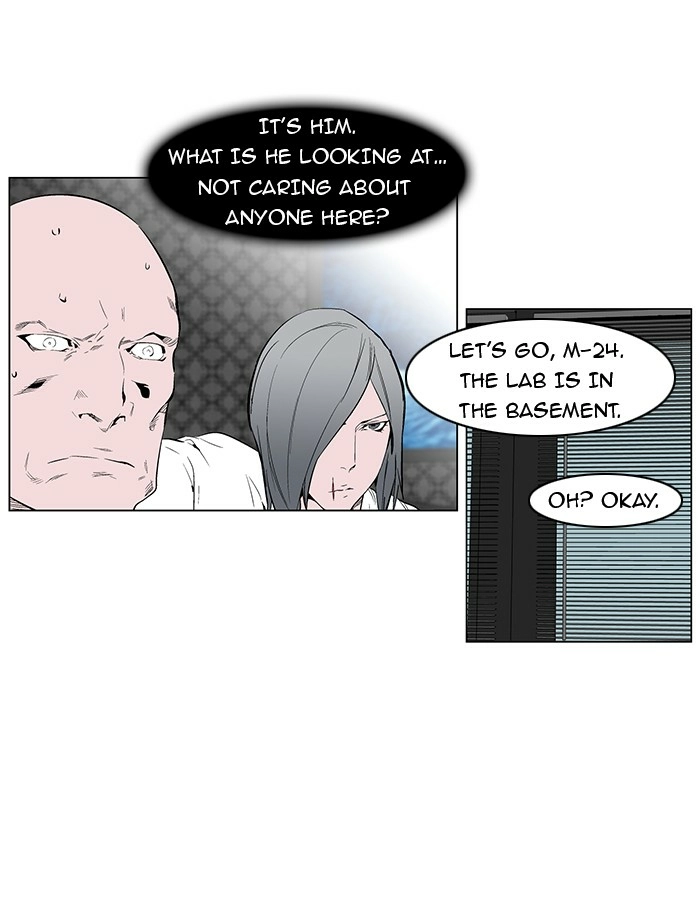 Read Noblesse (en) Manga Online