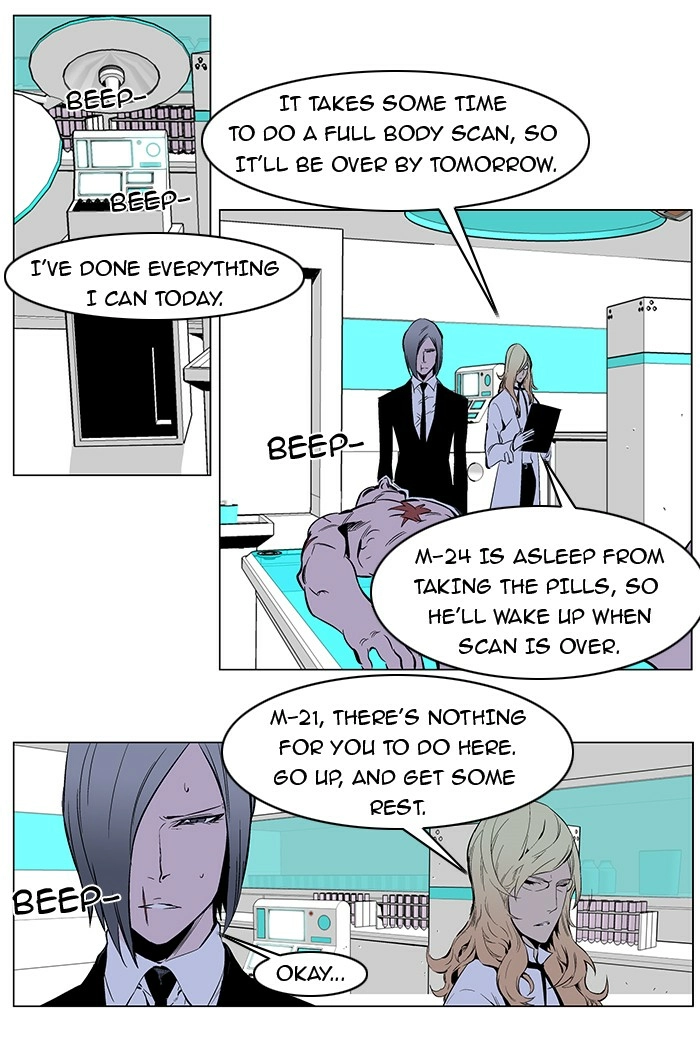 Read Noblesse (en) Manga Online