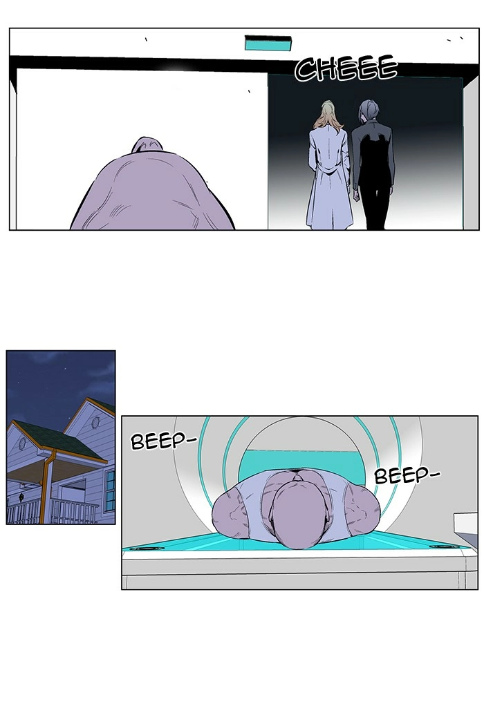 Read Noblesse (en) Manga Online