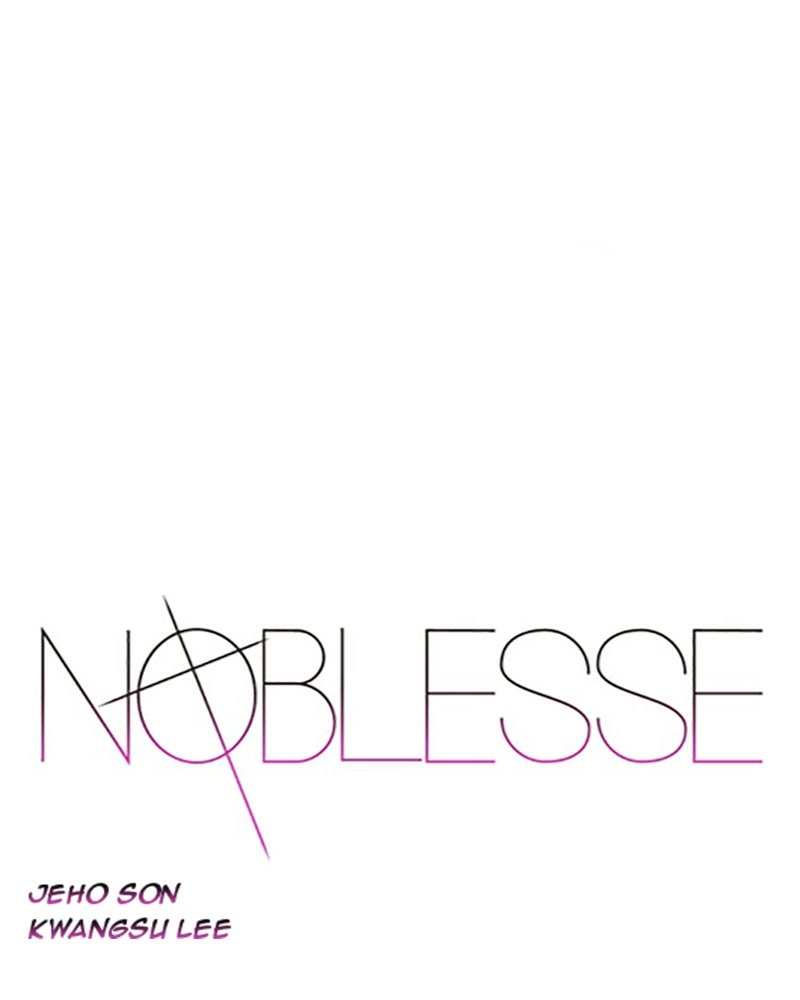 Read Noblesse (en) Manga Online