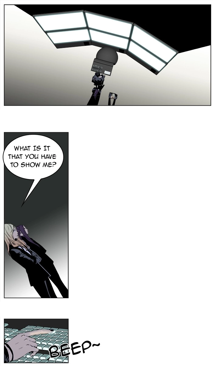 Read Noblesse (en) Manga Online