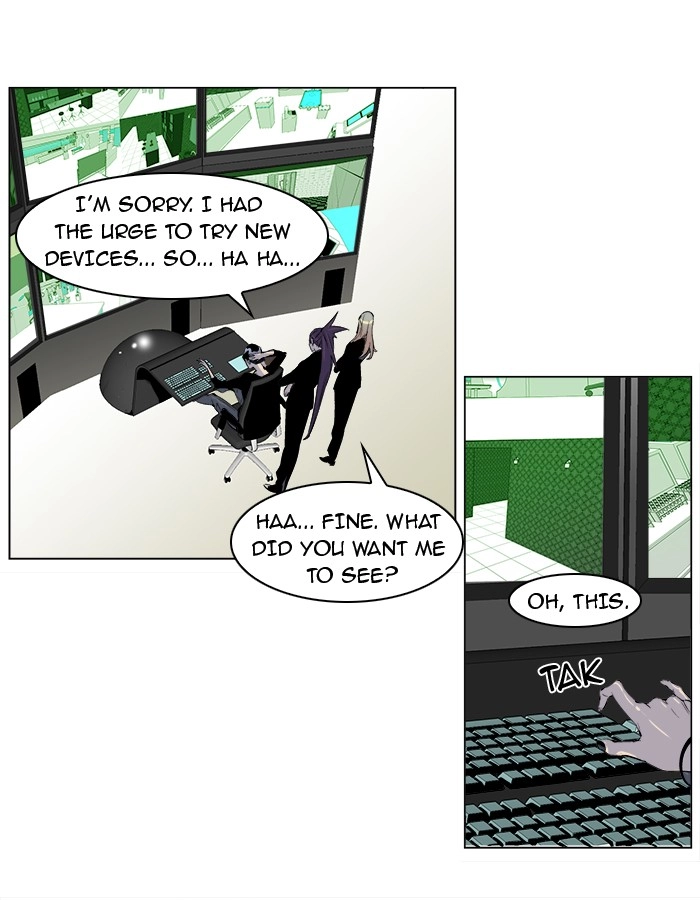 Read Noblesse (en) Manga Online