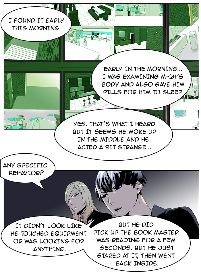 Read Noblesse (en) Manga Online