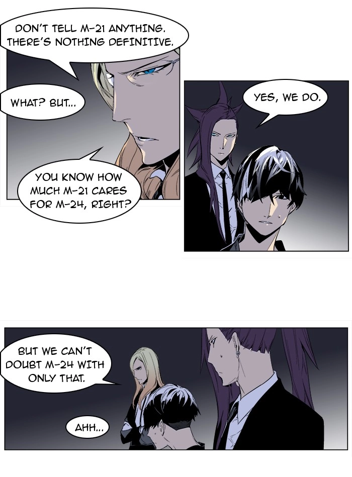 Read Noblesse (en) Manga Online