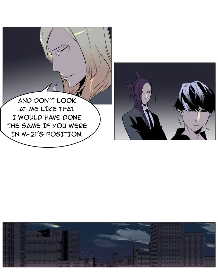 Read Noblesse (en) Manga Online