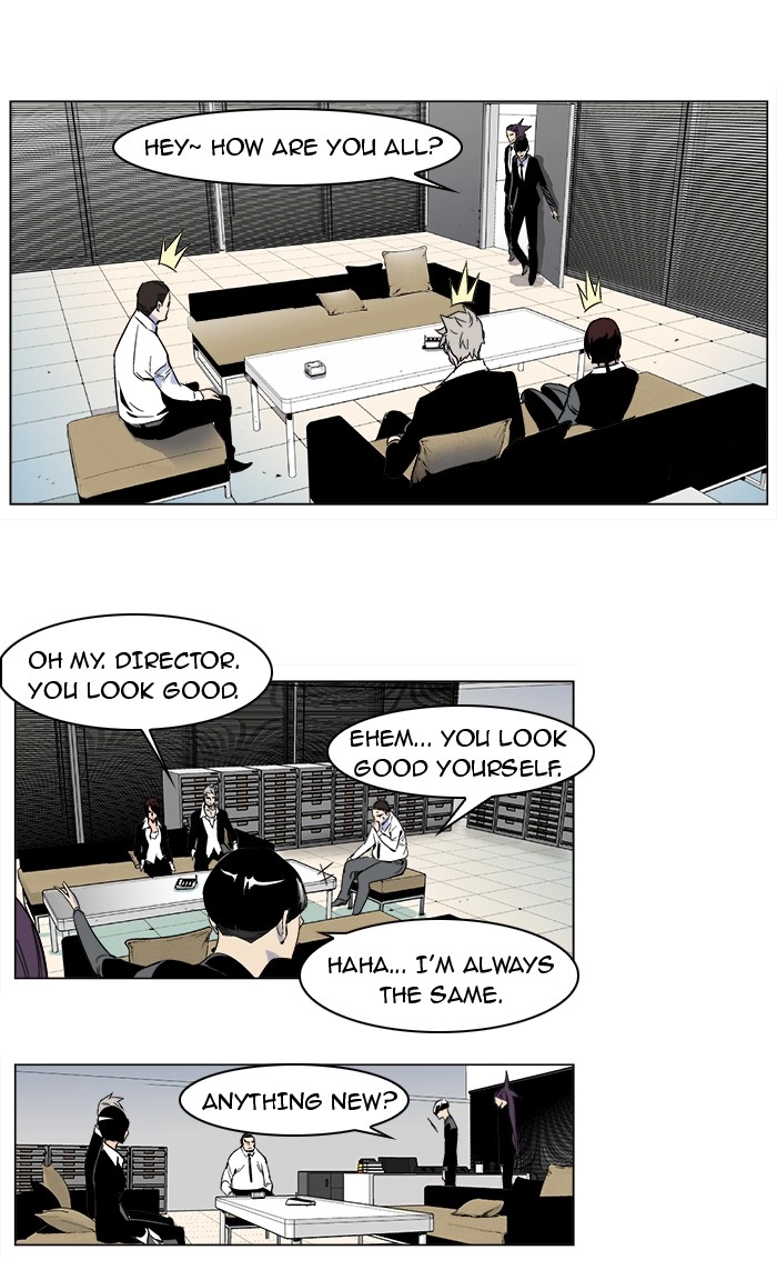 Read Noblesse (en) Manga Online