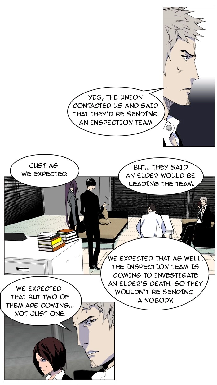 Read Noblesse (en) Manga Online