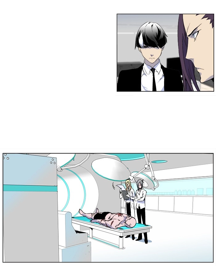 Read Noblesse (en) Manga Online